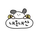 달콤엔웨이비 이미지
