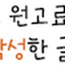 휴대폰성지목동역점 이미지