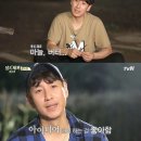 오쉐프요리 이미지