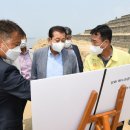 해누리 공원 이미지