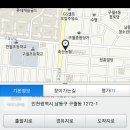 스누스맨 이미지