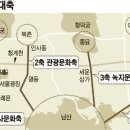 낙원건설 이미지