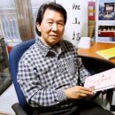 성석 진밭 두레패 이미지