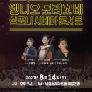 남동10 이미지