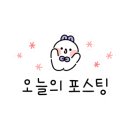 누리네 민박 이미지