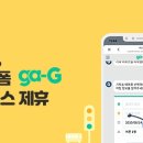 타이드스퀘어투어비스 이미지