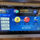 월산당구클럽 이미지