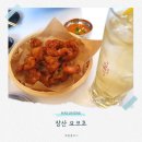 요코초장산 | 해운대 장산 술집 요코초 분위기 좋은 일본식 이자카야