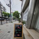 카페이퍼스 - 서초구 바우뫼로33길 7-8 | 카페이퍼스