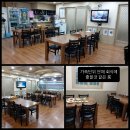 장유요리사횟집 | <<#감동했던맛집/ #장유요리사횟집>>