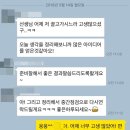 새힘컨설팅 이미지