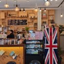 마을카페 남동풍 이미지