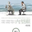 로지메디칼 이미지