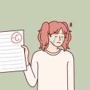 불암중학교 이미지