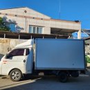 영천 아시아 마트 이미지