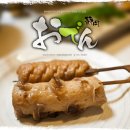 서민오뎅 이미지