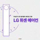 이마트 제천점 네이버블로그