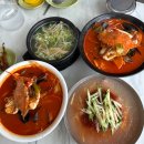 서홍로 | [제주] 종류별로 주문했는데 전부 맛있어서 놀란 닭요리 전문점, 희신이네 | 풍자 또간집 | 서귀포...