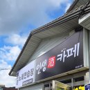 인생 노래연습장 이미지