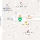 새빛아이파크부동산공인중개사사무소 이미지