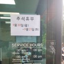 카페좌구산 다나우토바 이미지