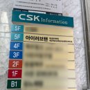 구로디지털단지왁싱 임산부 도프왁싱 후기