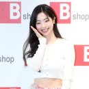 다현 이미지
