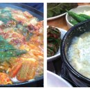 돼지한마당 - 양천구 은행정로 70 | 돼지한마당
