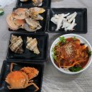 다찌