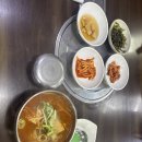 24시 동대구탕 | 대구 수성못 주변 대구탕 맛집 속초식당 방문 후기 (feat.내돈내산 , 24시 맛집)