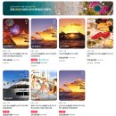 한국금유통 주식회사 | 하와이 여행 필수 코스 로맨틱 하와이 선셋 디너 크루즈 3스타 vs 5스타 가격 비교 후기