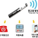 지키미 이미지