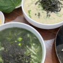 학댕이칼국수 네이버블로그