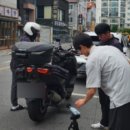영남오토바이