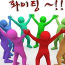 김진석 행정사사무소 이미지