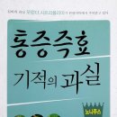 에이스제이엠