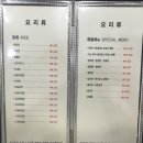 전가방