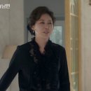 밀라노옷수선 이미지