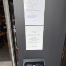 신분당선강남역 | 강남역 신분당선 맛집, 담원순대 웨이팅 내돈내산 후기