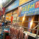 행복한식부페식당 이미지