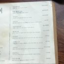 시바카레 이미지