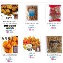 제이엘유통
