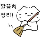 매향 오토 캠핑장 이미지