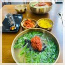 광안리 칼국수 맛집 남천용이칼국수