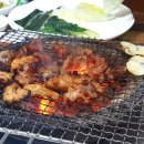 백마돼지숯불갈비 네이버블로그