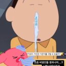 힐링주 이미지