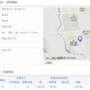 호암1단지아파트 이미지