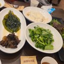 성서봄날에숯불갈비 이미지
