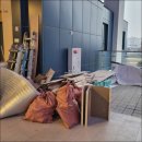 성동자원공사 이미지