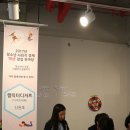 우린협동조합 이미지